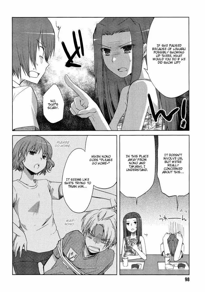 Sakaki Mirei no Tame nara Boku wa...!! Chapter 10 20